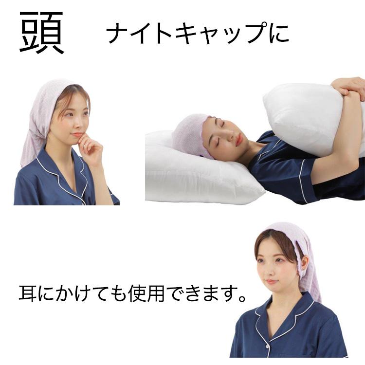 ピースエイト めぐ流キャップ 男女兼用 フリーサイズ グラファイト