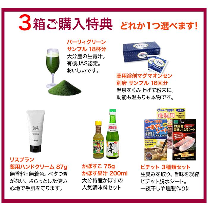 松康泉 しょうこうせん 100粒×3箱 妊活 徳潤 : そらいろや Yahoo!店