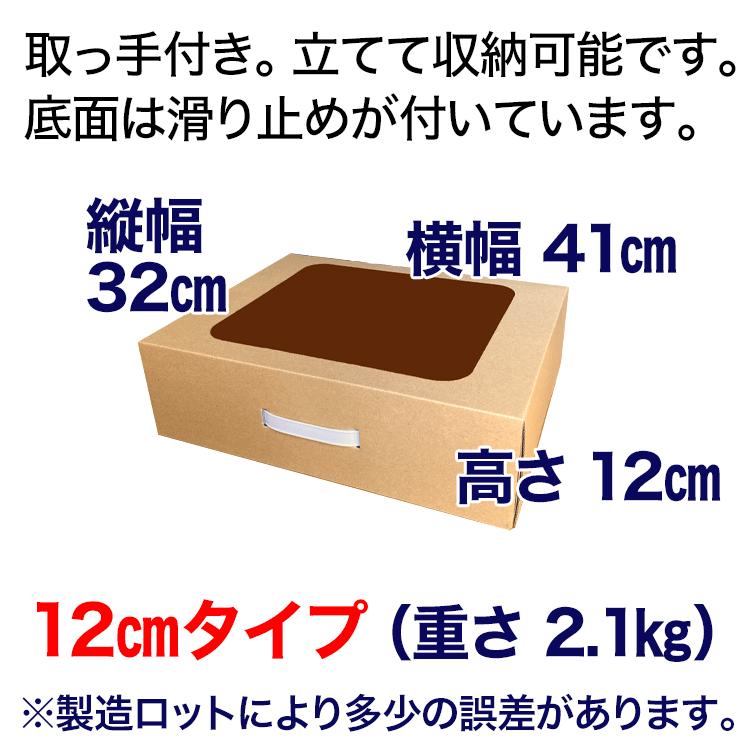 踏み台昇降 ダンボールステップ 12cm スローステップ運動 ダイエット ステッパー 北海道 東北 沖縄 離島への発送不可 Slowstep そらいろや Yahoo 店 通販 Yahoo ショッピング