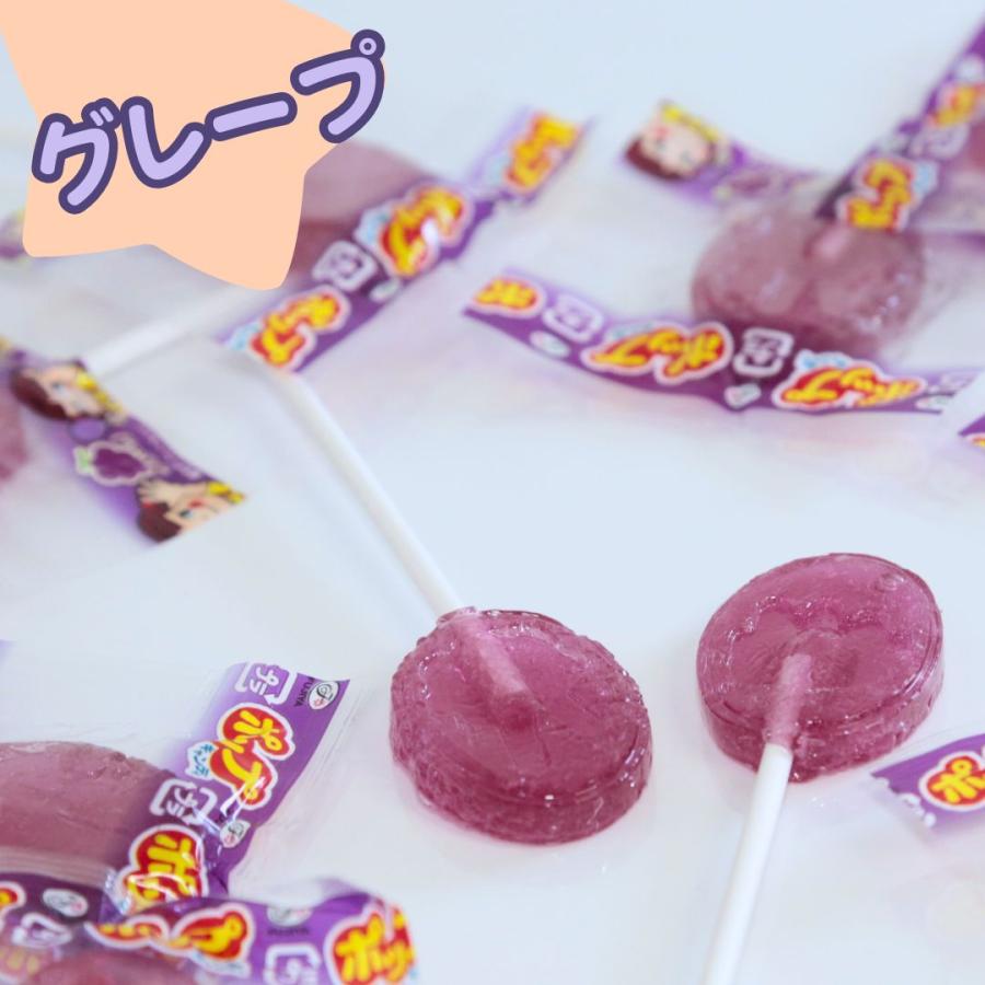 不二家（FUJIYA） お菓子 ポップキャンディ ギフト 個包装 60本 飴