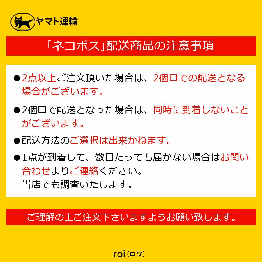 UHA味覚糖 グミ 詰め合わせ お菓子 送料無 ポイント消化 忍者めし 4種