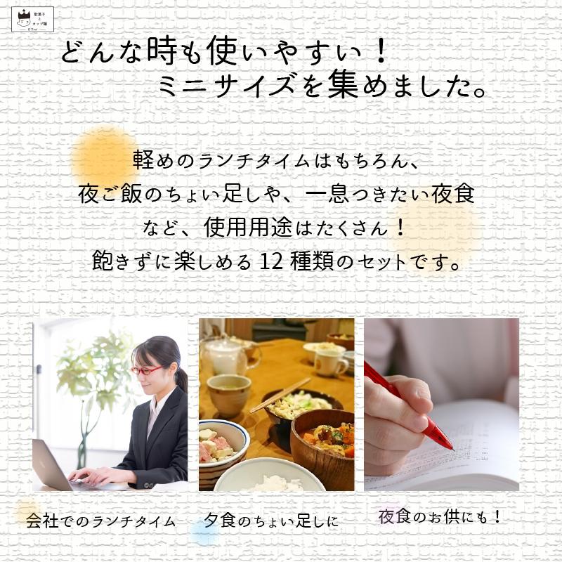 カップ麺まとめ売り 26点 いろいろカップ麺まとめ売り 26点セット - メルカリ