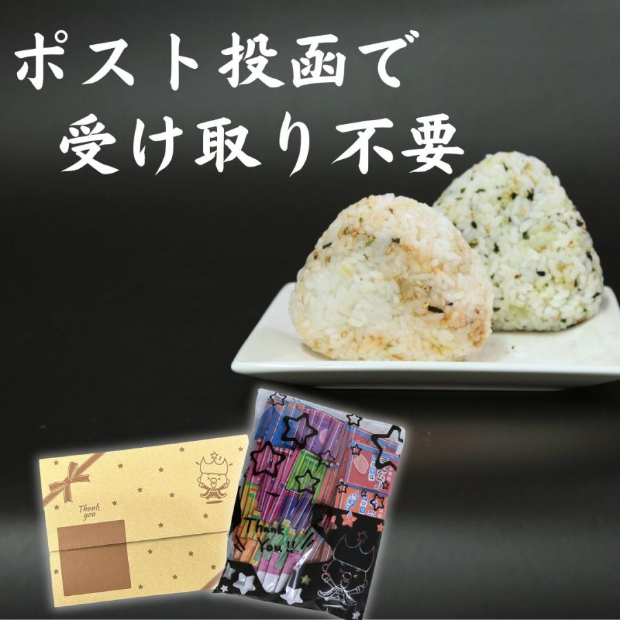 丸美屋 ふりかけ スープ 小袋 大容量 80袋 まとめ買い ごはんのお供