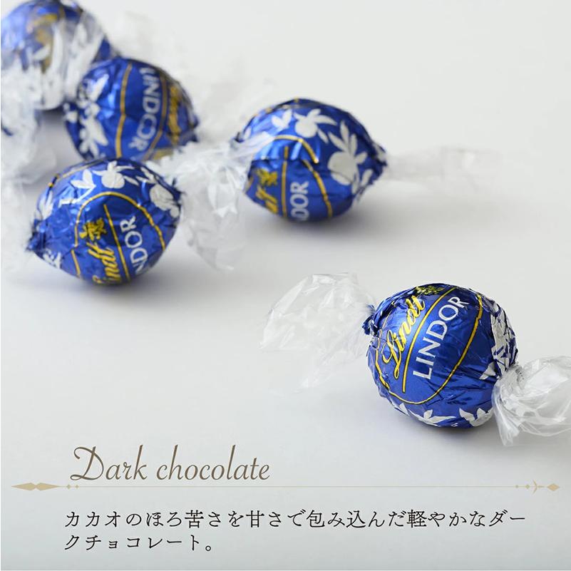 バレンタイン 2024 リンツ リンドール チョコレート 600ｇ お菓子 トリュフ｜shopsourire｜04