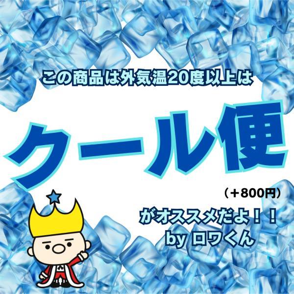 ブラックサンダー チョコレート お菓子 詰め合わせ まとめ買い 個包装