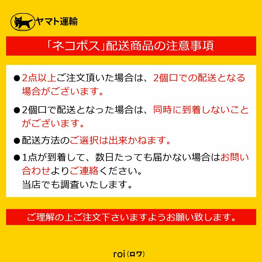 MAKARIZO マカリゾ コンディショニング シャンプー アロエ&メロン 170ml｜shopsourire｜05