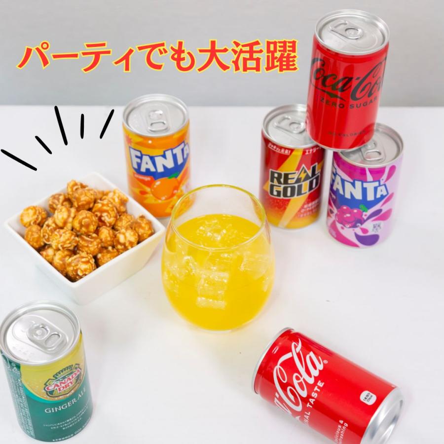 kazu•*¨*•.¸♬︎値段適当です‼️18日まで‼️お菓子、飲料まとめ売り Coca Cola（コカコーラ） ソフトドリンク 箱 炭酸飲料 缶ジュース
