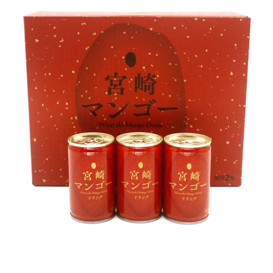 株式会社タカヒラ 宮崎マンゴードリンク 160g×20本 : アイムロワ