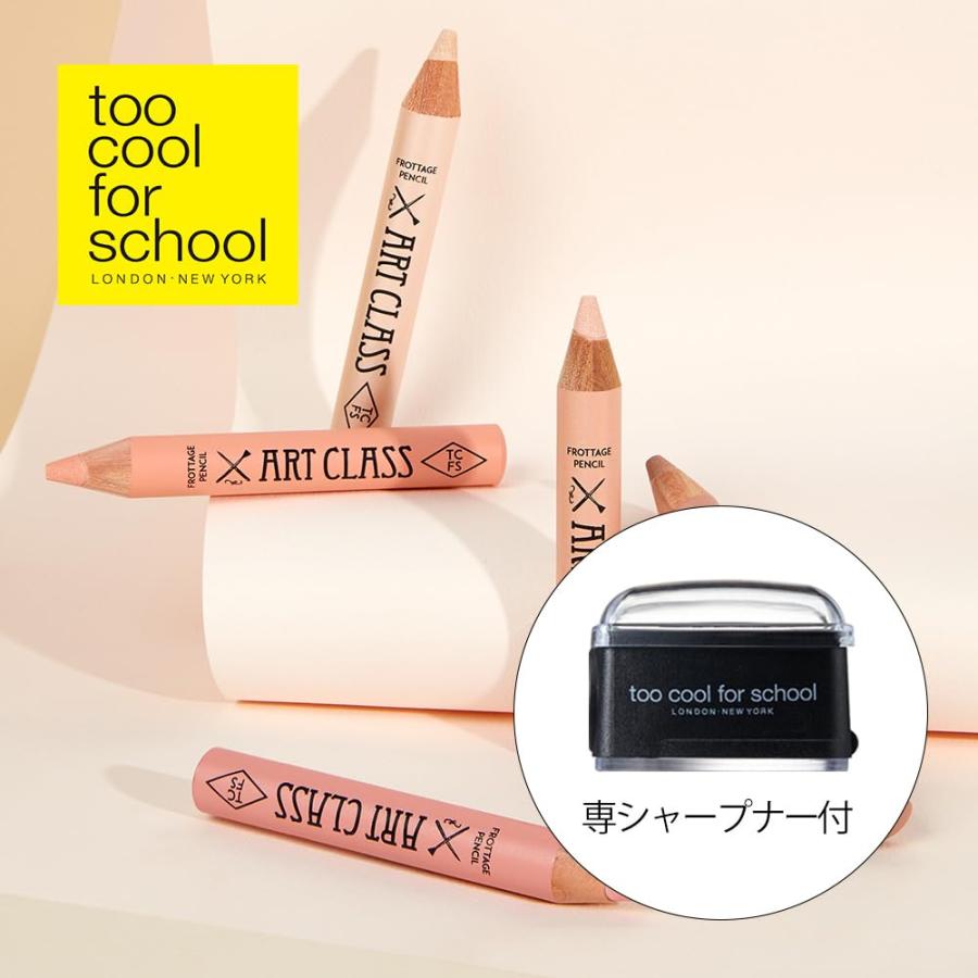 Too Cool For School アートクラス フロッタージュ ペンシル アイ