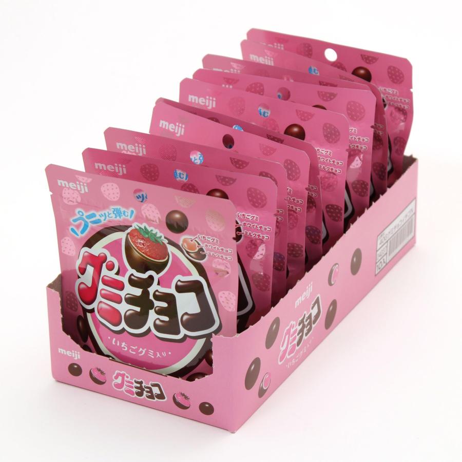 明治（meiji） グミチョコ おやつ 箱買い スイーツ 小粒 苺 非常食