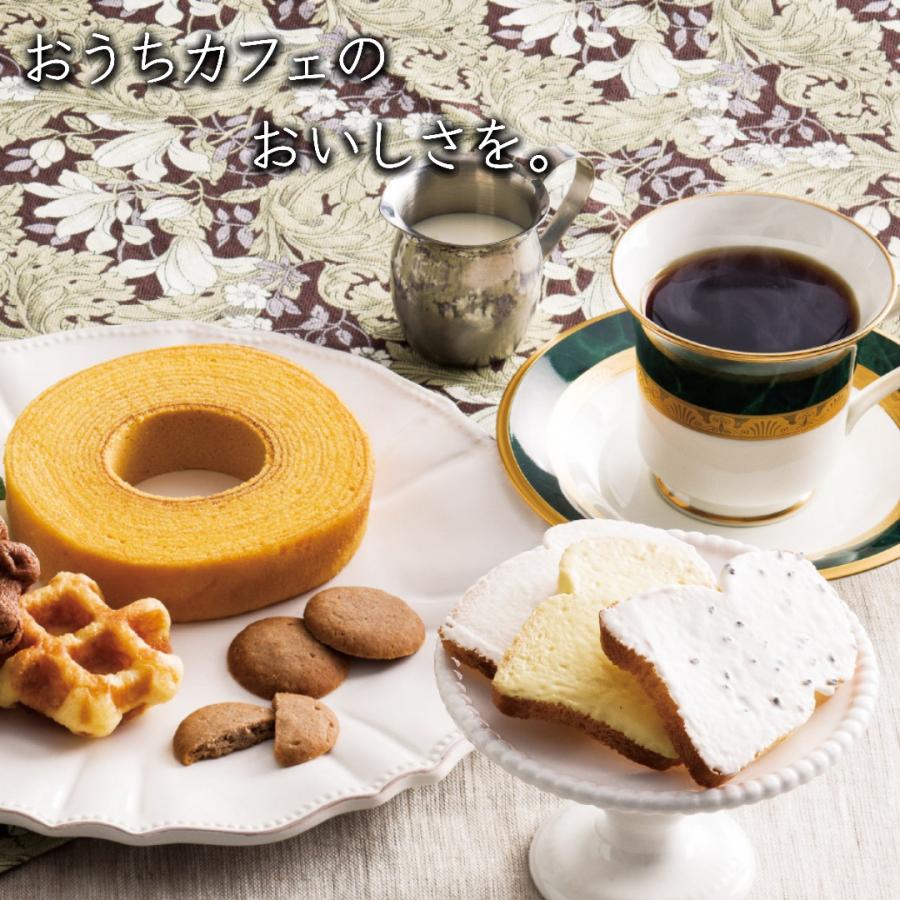 お菓子　コーヒー　詰め合わせ お菓子 詰め合わせ スイーツ ギフト セット 焼き菓子 お中元 内祝い