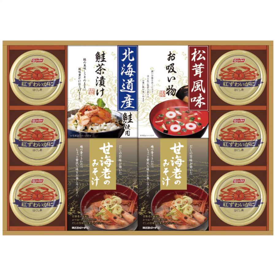 味噌汁 詰め合わせ お中元 食品ギフト 和食 内祝い お歳暮 法事 御礼