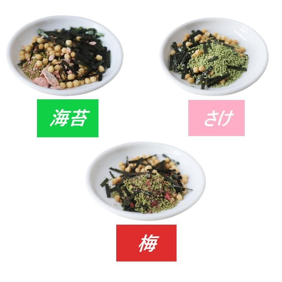 永谷園 お茶漬け 25袋アソートセット 海苔 さけ 梅 ポイント消化 得トク2weeks 25 ロワ Yahoo 店 通販 Yahoo ショッピング