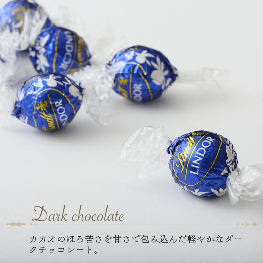 チョコレート 詰め合わせ リンツ リンドール 4種 24個 ばら売り トリュフ :8003340096278:ロワ Yahoo!店 - 通販 - Yahoo!ショッピング チョコレート 詰め合わせ リンツ リンドール 4種 24個 ばら売り トリュフ :8003340096278:ロワ Yahoo!店 - 通販 - Yahoo!ショッピング