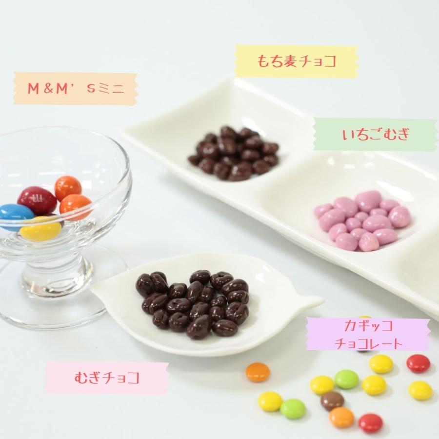 ブラックサンダー チョコレート お菓子 詰め合わせ 個包装 ブラックサンダー チョコレート お菓子 詰め合わせ 個包装