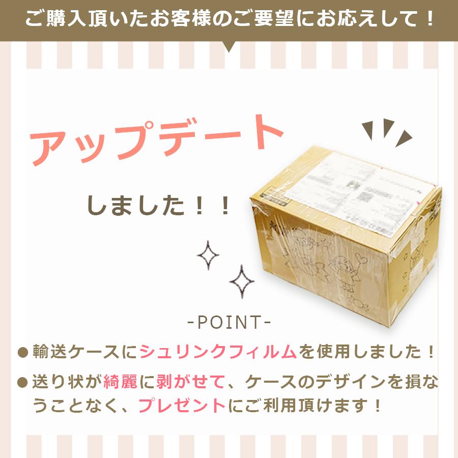 お菓子 ギフト 詰め合わせ 個包装 福袋 駄菓子 55点 駄菓子屋 お菓子アソート｜shopsourire｜04