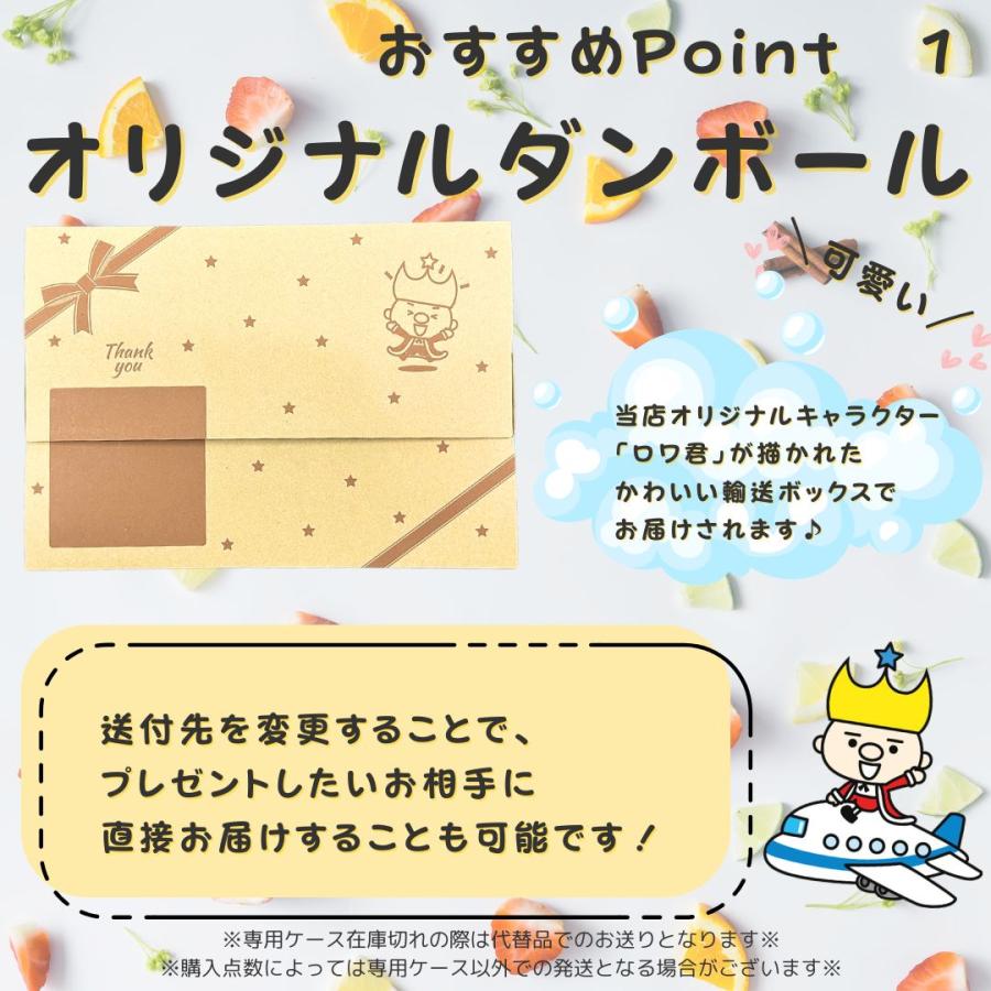 ハリボー等グミ詰め合わせ約4.5キロ ハリボー等グミ詰め合わせ約4.5キロ 【公式通販】