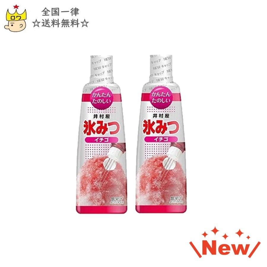 Yahoo ショッピング Paypayポイントがもらえる ネット通販