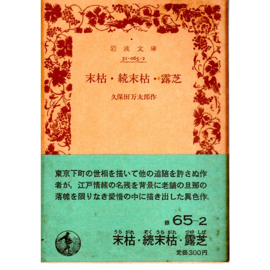 29630302_6