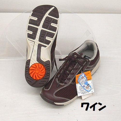 アサヒ（asahi） メディカルウォーク MS-L 4E アサヒメディカル