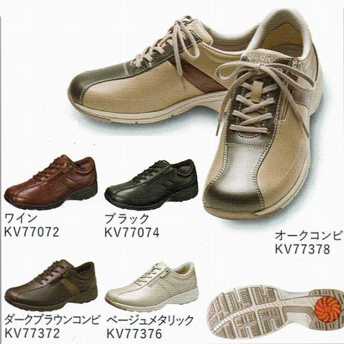アサヒ（asahi） メディカルウォークLF 4E メディカル ウォーク 膝