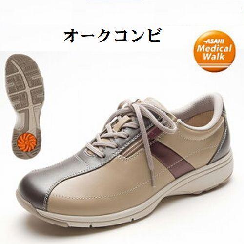 アサヒ メディカルウォークLF 4E メディカル ウォーク 膝 ひざ アサヒ  