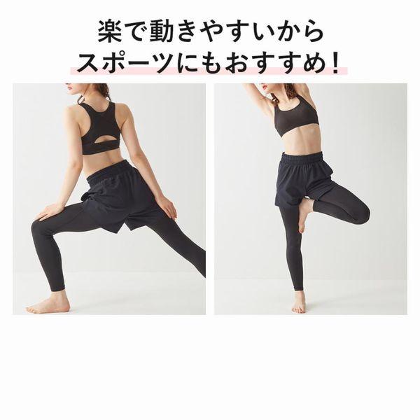 GUNZE（グンゼ） ハーフトップ トゥシェ 6011 姿勢 矯正 猫背 ブラ