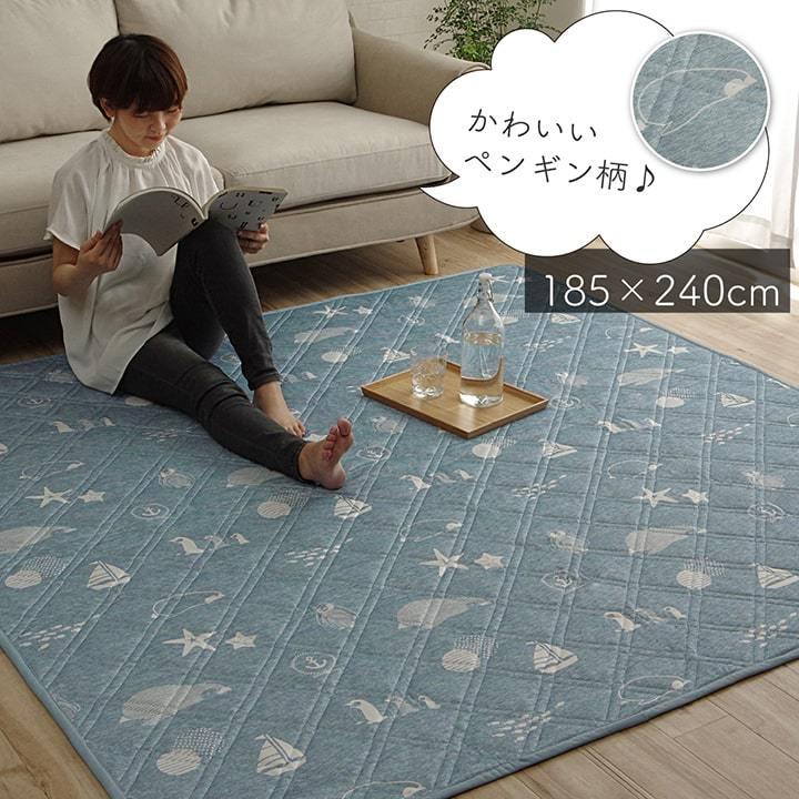 冷感 ラグ ひんやり 冷たい 子供部屋 ブルー ペンギン アニマル 可愛い 正方形 約185 240cm マット カーペット 敷物 夏 コンパクト イケヒコ 1532 ココクレ 通販 Yahoo ショッピング