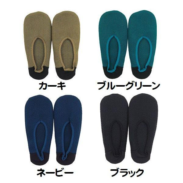 GUNZE（グンゼ） 2足組 ルームシューズ ルームスリッパ ルームカバー