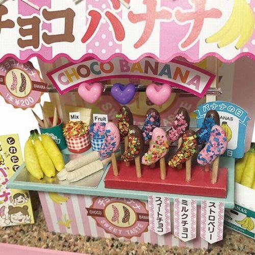 人気ブランド 屋台キット チョコバナナ プレミアム