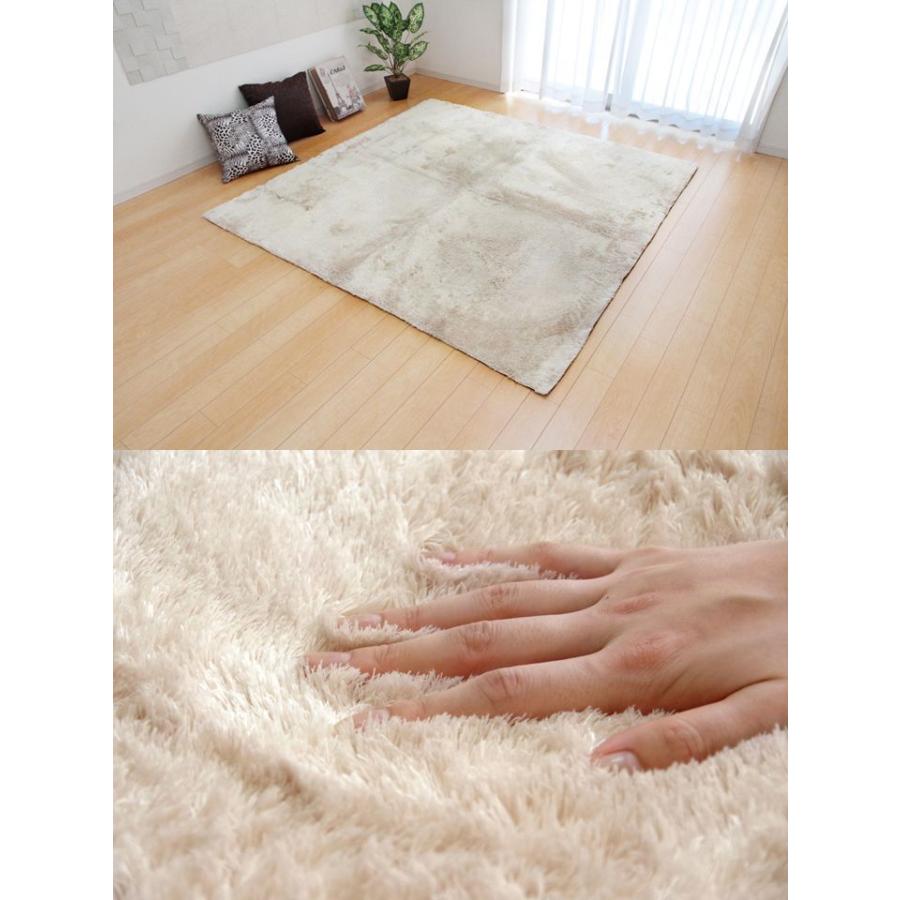 ラグ カーペット 3畳 約200×250cm シャギー調 マット ふかふか 無地