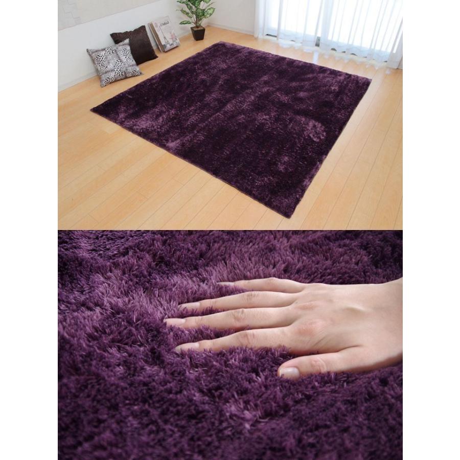 ラグ カーペット 3畳 約200×250cm シャギー調 マット ふかふか 無地
