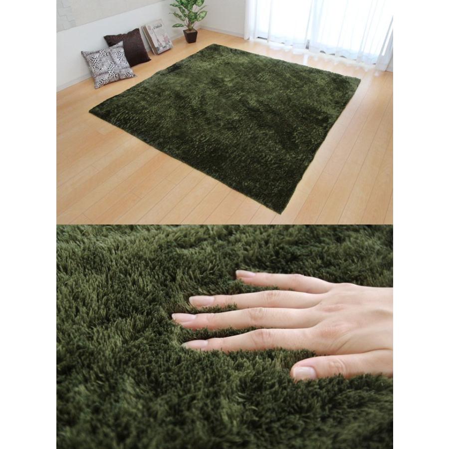 ラグ カーペット 3畳 約200×250cm シャギー調 マット ふかふか 無地