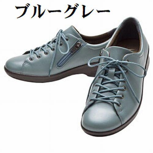 アサヒ（asahi） アサヒメディカルウォーク CC L027 ウォーキング 本革