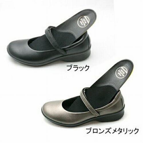 アサヒ（asahi） アサヒメディカルウォーク CC L013 日本製 お仕事