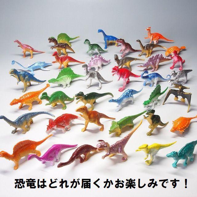 恐竜 苔テラリウム 金魚鉢 手作りキット一式 観葉植物 おしゃれ ミニ