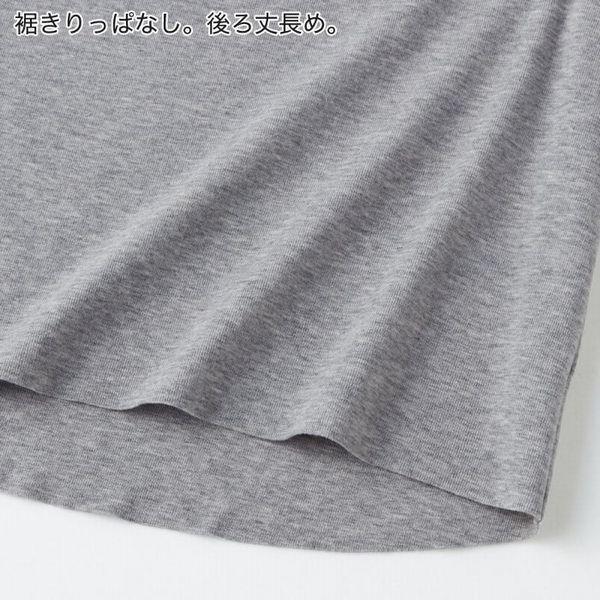 GUNZE（グンゼ） カップ付き タンクトップ ラン型 CB4454 パット