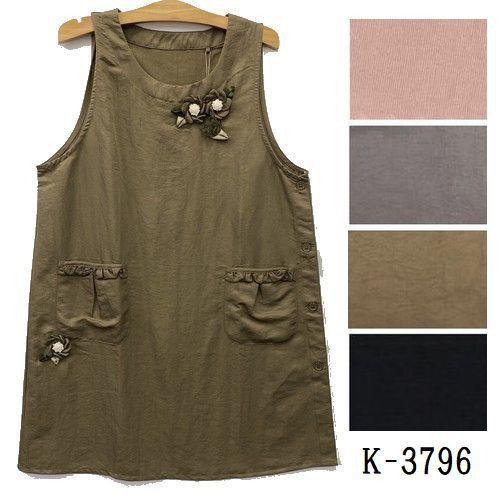 ナイロン 花モチーフ 脇ボタン エプロン K-3796 エプロンドレス