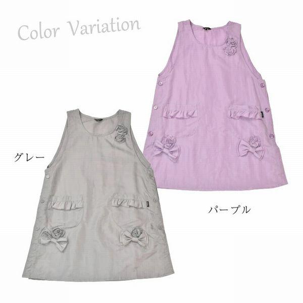 【新品未使用】 さえら　ナイロンエプロン レース装飾付き Amazon｜Ifukens エプロン レディース おしゃれ 北欧エプロン