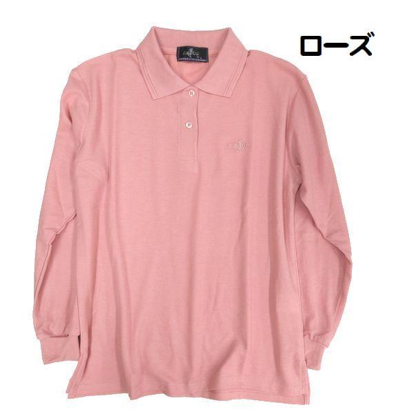 長袖 ポロシャツ カノコ 婦人 レディース トップス ミセス 薄地 速乾