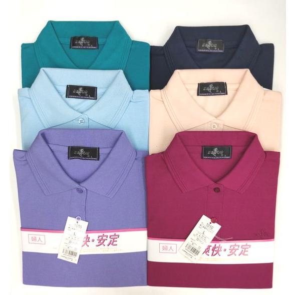 長袖 ポロシャツ カノコ 婦人 レディース トップス ミセス 薄地 速乾