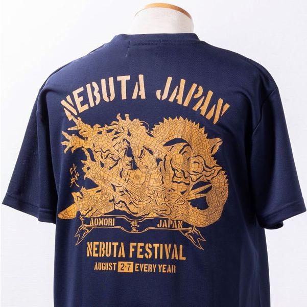 ねぶた祭り ねぶた ドライ Tシャツ ”龍王” 難陀龍王 沙羯羅龍王 半袖