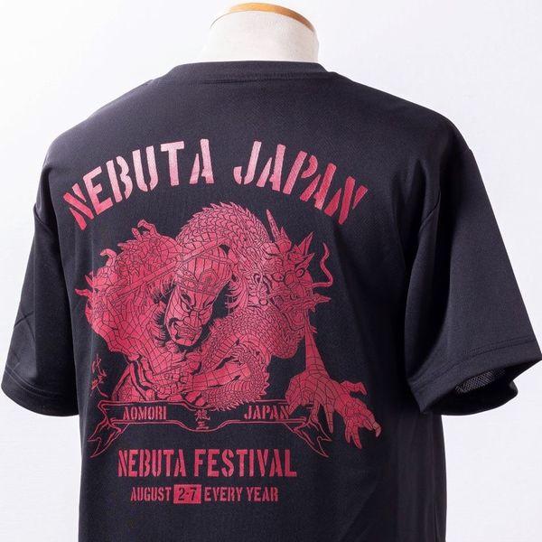 ねぶた祭り ねぶた ドライ Tシャツ ”龍王” 難陀龍王 沙羯羅龍王 半袖
