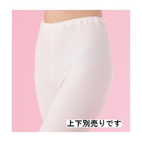 婦人 ひだまり ラビセーヌ 肌着 8分袖シャツ スラ下 上下別売り 防寒 超あったか かるい キルトウエーブ 送料込み ひだまり 婦人 ラビセーヌ 8分袖インナー 肌着 上下別売り 防寒 超