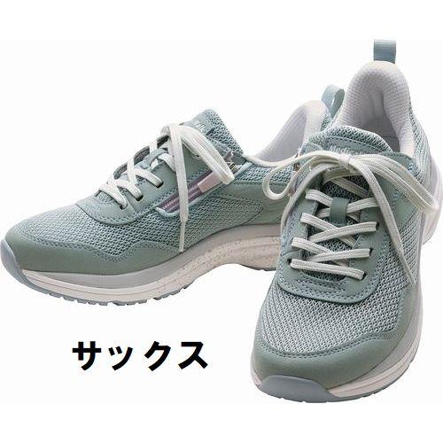 アサヒ（asahi） アサヒメディカルウォーク WKL031 ひざ 膝 負担 軽減