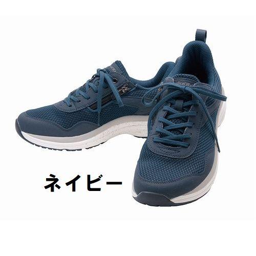 アサヒメディカルウォーク WKM032 ひざ 膝 負担 軽減 メッシュファスナー付き シューズ スニーカー メンズ 紳士 靴 幅広 4E ウォーキングシューズ アサヒシューズ アサヒメディカルウォーク WKM032 ひざ 膝 負担 軽減