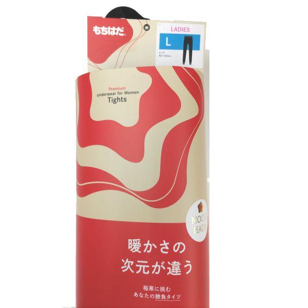 婦人 もちはだ タイツ 極厚地 あったかスラックス下 超起毛 防寒肌着 インナー おすすめ | ブランド登録なし | 03