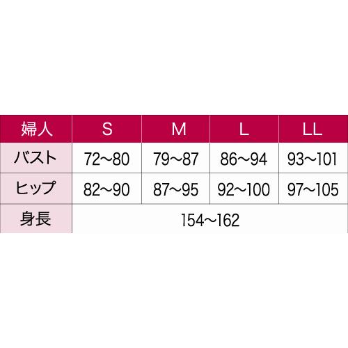 婦人 もちはだ タイツ 極厚地 あったかスラックス下 超起毛 防寒肌着 インナー おすすめ | ブランド登録なし | 06