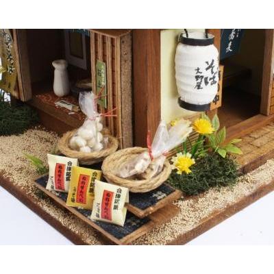 街道シリーズ / 大内宿のそば屋 ビリー ドールハウス キット