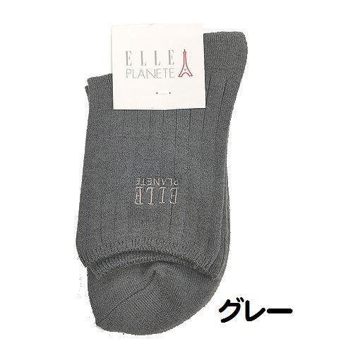 Fukuske（フクスケ） 2足組 エル プラネット レディース ソックス